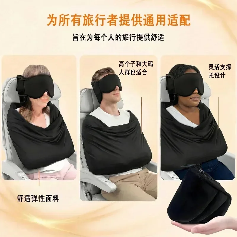 NWE – wielofunkcyjny system ws – Travel Accessories Long Flight recenzja i cena